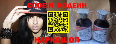 кокаин Кулебаки