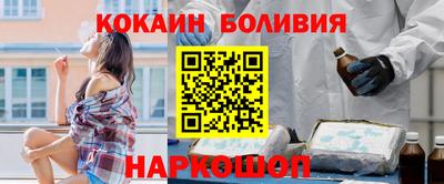 наркотики Кумертау