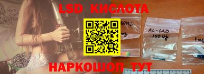 кокаин колумбия Краснокаменск