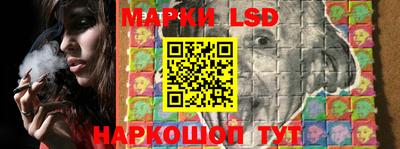 кокаин Кунгур
