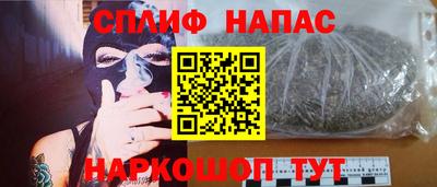 кокаин Краснодар