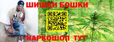 кокаин Кунгур