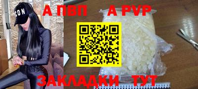 кокаин колумбия Краснокаменск