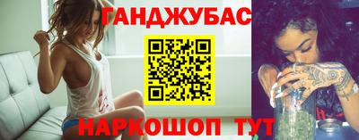 кокаин Кулебаки