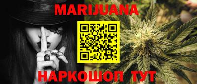 кокаин колумбия Краснокаменск