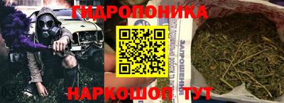 кокаин колумбия Краснокаменск