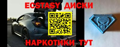 кокаин колумбия Краснокаменск