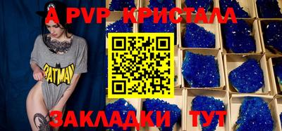 кокаин колумбия Краснокаменск