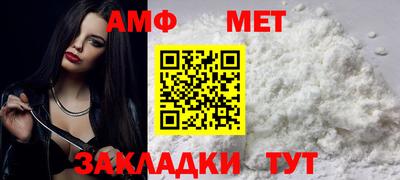 кокаин колумбия Краснокаменск