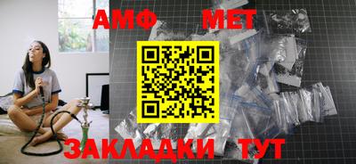 кокаин Кулебаки