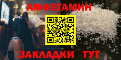 кокаин Краснодар