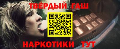 кокаин Кулебаки