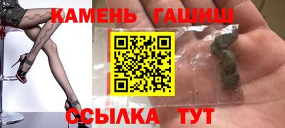 кокаин колумбия Краснокаменск