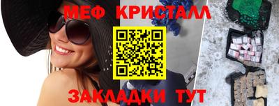 кокаин колумбия Краснокаменск
