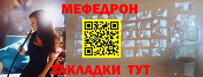 кокаин колумбия Краснокаменск
